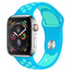 Sport Silicone Band For Apple Watch Multiple Colors Available