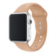 Solid Color Silicone Band For Apple Watch Multiple Colors Available