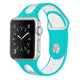 Breathable Sport Silicone Band For Apple Watch Multiple Colors Available - Fancy Bands 